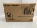 【中古】【未開封】S.H.Figuarts(真骨彫製法) ウイングマン ガーダーシルエット 「ウイングマン」＜フィギュア＞（代引き不可）6520