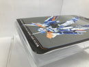 【中古】【未組立】1/100 MG ガンダムアストレイブルーフレーム セカンドリバイ 「機動戦士ガンダムSEED VS ASTRSY」＜プラモデル＞（代引き不可）6520