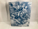 【中古】【未組立】1/100 MG F91 ガンダムF91 Ver.2.0 バックキャノン装着型＆ツイン・ヴェスパー装着型＜プラモデル＞（代引き不可）6520