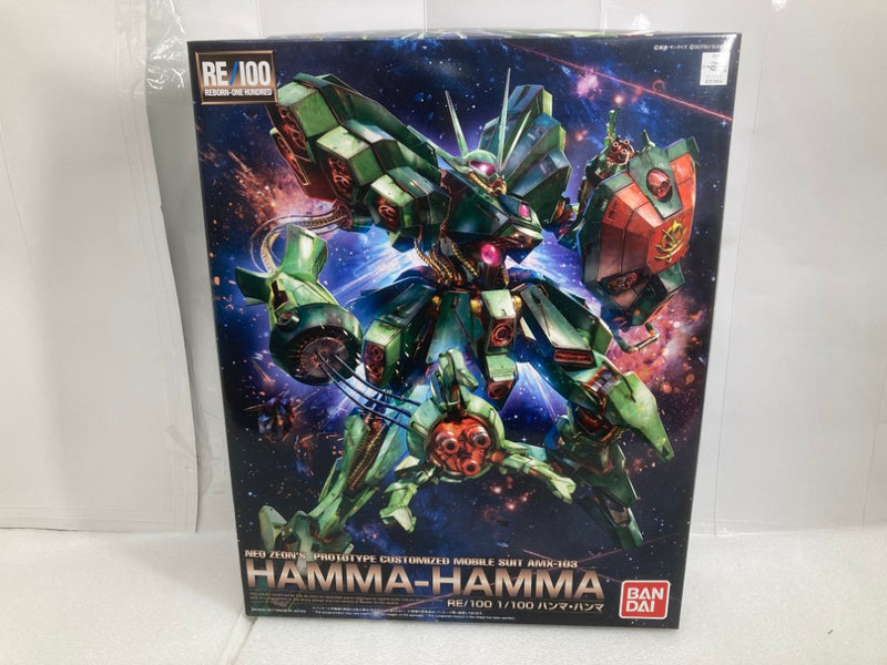 中古】【未組立】1/100 RE/100 AMX-103 ハンマ・ハンマ 「機動戦士