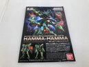 【中古】【未組立】1/100 RE/100 AMX-103 ハンマ・ハンマ 「機動戦士ガンダムZZ」＜プラモデル＞（代引き不可）6520