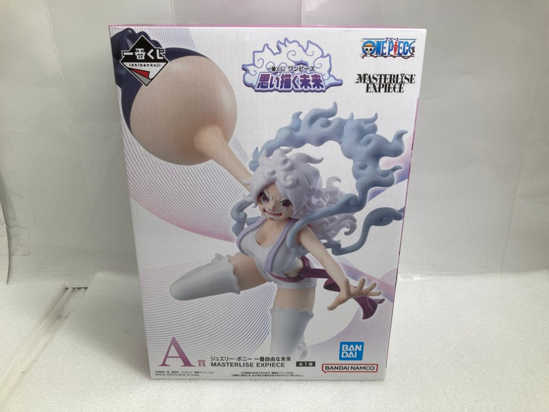 中古】ワンピースフィギュア – 「