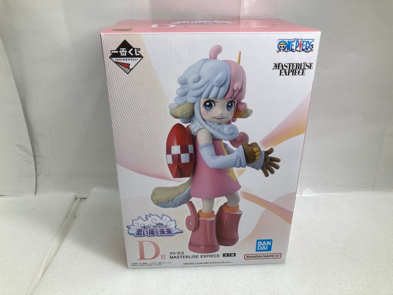 中古】【未開封】 アトラス 「一番くじ ワンピース 思い描く未来 