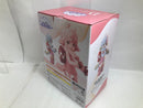 【中古】【未開封】 アトラス 「一番くじ ワンピース 思い描く未来」 MASTERLISE EXPIECE D賞＜フィギュア＞（代引き不可）6520