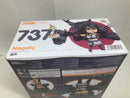 【中古】【未開封】ねんどろいど 長門 「艦隊これくしょん〜艦これ〜」＜フィギュア＞（代引き不可）6520