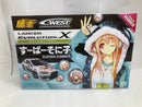 【中古】【未組立】1/24 すーぱーそに子 C-WEST ランサーエボリューションX(ストリートVer.) 「痛車シリーズ No.20」＜プラモデル＞（代引き不可）6520