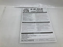 【中古】【未組立】1/24 すーぱーそに子 C-WEST ランサーエボリューションX(ストリートVer.) 「痛車シリーズ No.20」＜プラモデル＞（代引き不可）6520