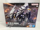 【中古】【未組立】1/144 HG Ξガンダム (機動戦士ガンダム 閃光のハサウェイ キルケーの魔女)＜プラモデル＞（代引き不可）6520