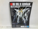 【中古】【未組立】1/144 HG Ξガンダム (機動戦士ガンダム 閃光のハサウェイ キルケーの魔女)＜プラモデル＞（代引き不可）6520