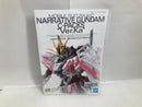 【中古】【未組立】1/100 MG RX-9/C ナラティブガンダム C装備 Ver.Ka 「機動戦士ガンダムNT」 [5066308]＜プラモデル＞（代引き不可）6520