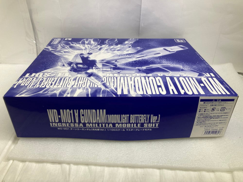 中古】【未組立】1/100 MG WD-M01 ターンエーガンダム(月光蝶Ver
