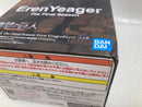 【中古】【未開封】エレン・イェーガー 「進撃の巨人」 The Final Season-Eren Yeager＆Levi-＜フィギュア＞（代引き不可）6520