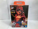 【中古】【未開封】サイヤ人4 限界突破ベジット：ゼノ 「一番くじ ドラゴンボール SUPER DRAGONBALL HEROES 3rd MISSION」B賞＜フィギュア＞（代引き不可）6520