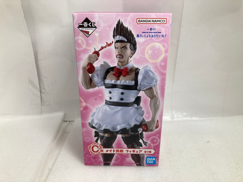 中古】【未開封】メイド馬狼 「一番くじ ブルーロック あでぃしょなる・