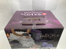 【中古】【未開封】ジェイガルシア・サターン聖 「一番くじ ワンピース 未来島エッグヘッド〜きみへの想い〜」ラストワン賞＜フィギュア＞（代引き不可）6520
