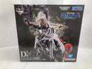 【中古】【未開封】イーザンバロン・V・ナス寿郎聖 「一番くじ ワンピース 未来島エッグヘッド〜Burst of Energy〜」D賞＜フィギュア＞（代引き不可）6520