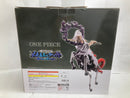 【中古】【未開封】イーザンバロン・V・ナス寿郎聖 「一番くじ ワンピース 未来島エッグヘッド〜Burst of Energy〜」D賞＜フィギュア＞（代引き不可）6520