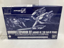 【中古】【未組立】1/144 HG RX-124/ARZ-124 フルドドII 拡張セット 「ADVANCE OF Z 〜ティターンズの旗のもとに〜」 ＜プラモデル＞（代引き不可）6520