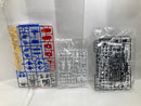 【中古】【未組立】1/144 HGUC FA-78-3 フルアーマーガンダム7号機「ガンダム戦記」＜プラモデル＞（代引き不可）6520