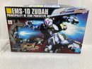 【中古】【未組立】1/144 HGUC EMS-10 ヅダ 「機動戦士ガンダムMS IGLOO 603」 [5058261]＜プラモデル＞（代引き不可）6520