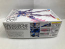 【中古】【未組立】1/100 MG XM-X3 クロスボーンガンダムX3 Ver.Ka 「機動戦士クロスボーンガンダム」 [5061973]＜プラモデル＞（代引き不可）6520