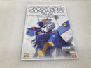 【中古】【未組立】1/100 MG XM-X3 クロスボーンガンダムX3 Ver.Ka 「機動戦士クロスボーンガンダム」 [5061973]＜プラモデル＞（代引き不可）6520