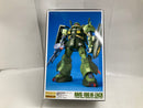 【中古】【未組立】1/100 MG RMS-106 ハイザック「機動戦士Zガンダム」 [0126801]＜プラモデル＞（代引き不可）6520