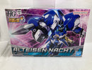 【中古】【未組立】HG PTX-003C アルトアイゼン・ナハト 「スーパーロボット大戦OG」 プレミアムバンダイ限定 [5064083]＜プラモデル＞（代引き不可）6520