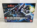 【中古】【未組立】1/144 HGUC ドライセン(ユニコーンver.) 「機動戦士ガンダムUC」 [0170120]＜プラモデル＞（代引き不可）6520