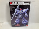【中古】【未組立】1/144 HGUC ドライセン(ユニコーンver.) 「機動戦士ガンダムUC」 [0170120]＜プラモデル＞（代引き不可）6520