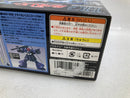 【中古】【未組立】1/144 HGUC ドライセン(ユニコーンver.) 「機動戦士ガンダムUC」 [0170120]＜プラモデル＞（代引き不可）6520