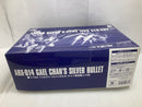 【中古】【未組立】1/144 HGUC ARX-014 シルヴァ・バレト(ガエル・チャン専用機) 機動戦士ガンダムUC episode 7 虹の彼方に＜プラモデル＞（代引き不可）6520