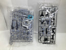 【中古】【未組立】1/144 HGUC ARX-014 シルヴァ・バレト(ガエル・チャン専用機) 機動戦士ガンダムUC episode 7 虹の彼方に＜プラモデル＞（代引き不可）6520
