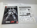 【中古】【未組立】1/144 HGUC ARX-014 シルヴァ・バレト(ガエル・チャン専用機) 機動戦士ガンダムUC episode 7 虹の彼方に＜プラモデル＞（代引き不可）6520