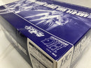 【中古】【未組立】1/144 HGUC ARX-014 シルヴァ・バレト(ガエル・チャン専用機) 機動戦士ガンダムUC episode 7 虹の彼方に＜プラモデル＞（代引き不可）6520