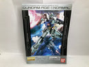 【中古】【未組立】1/100 MG ガンダムAGE-1 ノーマル 「ガンダムAGE」＜プラモデル＞（代引き不可）6520