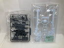 【中古】【未組立】1/144 RG Hi-νガンダム専用ハイパー・メガ・バズーカ・ランチャー 「機動戦士ガンダム逆襲のシャア」＜プラモデル＞（代引き不可）6520