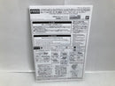 【中古】【未組立】1/144 RG Hi-νガンダム専用ハイパー・メガ・バズーカ・ランチャー 「機動戦士ガンダム逆襲のシャア」＜プラモデル＞（代引き不可）6520