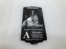 【中古】【未開封】 A賞 シャンクス(ブラシカラー) 「バンプレくじ PREMIUM ワンピース-シャンクス-」＜フィギュア＞（代引き不可）6520