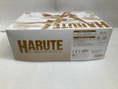 【中古】【未組立】1/144 HG GN-011 ガンダムハルート 最終決戦仕様 「劇場版 機動戦士ガンダム00」＜プラモデル＞（代引き不可）6520