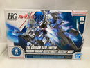 【中古】【未組立】1/144 HG RX-0 ユニコーンガンダム ペルフェクティビリティ(デストロイモード) 「機動戦士ガンダムUC」＜プラモデル＞（代引き不可）6520