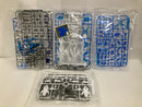 【中古】【未組立】1/144 HG RX-0 ユニコーンガンダム ペルフェクティビリティ(デストロイモード) 「機動戦士ガンダムUC」＜プラモデル＞（代引き不可）6520