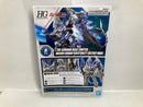 【中古】【未組立】1/144 HG RX-0 ユニコーンガンダム ペルフェクティビリティ(デストロイモード) 「機動戦士ガンダムUC」＜プラモデル＞（代引き不可）6520