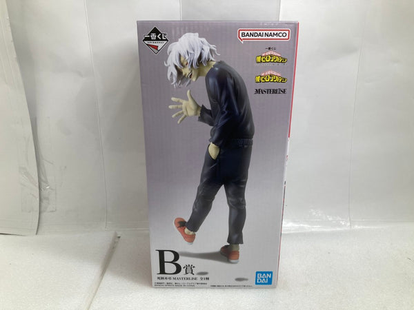 中古】僕のヒーローアカデミアフィギュア