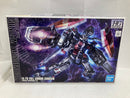 【中古】【未組立】1/144 HG フルアーマー・ガンダム(GUNDAM THUNDERBOLT Ver.) 「機動戦士ガンダム サンダーボルト」＜フィギュア＞（代引き不可）6520