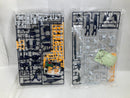 【中古】【未組立】1/144 HGUC ORX-005 ギャプランTR-5［フライルー］ 「ADVANCE OF Z ティターンズの旗のもとに」＜プラモデル＞（代引き不可）6520