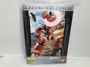【中古】【未組立】1/100 MG ガンダムAGE-1 タイタス 「機動戦士ガンダムAGE」 [5062884]＜プラモデル＞（代引き不可）6520