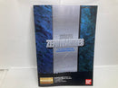 【中古】【未組立】1/100 MG RX-78GP01 ガンダム試作1号機(ゼフィランサス) 「機動戦士ガンダム0083 STARDUST MEMORY」＜プラモデル＞（代引き不可）6520