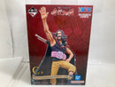 【中古】【未開封】ヤソップ 「一番くじ ワンピース 赤髪海賊団」 MASTERLISE EXPIECE C賞＜フィギュア＞（代引き不可）6520