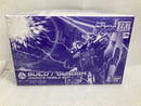【中古】【未組立】1/144 HGBD ビルドガンマガンダム 「ガンダムビルドダイバーズブレイク」 プレミアムバンダイ限定＜プラモデル＞（代引き不可）6520